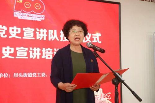 吃瓜讲故事博主娱乐圈,吃瓜博主揭秘幕后故事  第3张