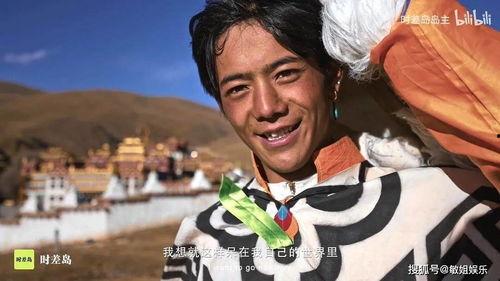 老穆哥被爆料是真的吗视频,视频揭露惊人内幕  第1张