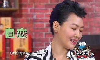 汪小菲爆料视频大全下载,揭秘背后真相与情感纠葛 第3张 汪小菲爆料视频大全下载,揭秘背后真相与情感纠葛 第3张