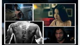 岳松电影全集在线观看,一部部经典之作，带你领略动作电影的魅力  第1张