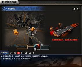 cf香蕉爆料视频大全,揭秘游戏幕后精彩瞬间  第2张