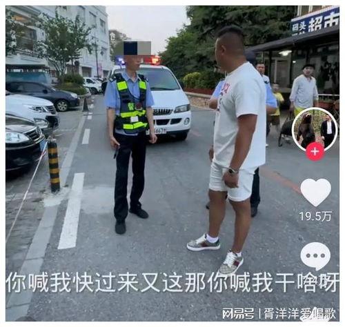 公安爆料被打视频,被打视频引发社会关注  第2张