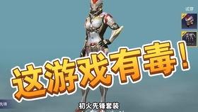 最新军需上线爆料新闻,最新爆料揭示全新装备与战术革新  第3张