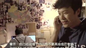 娱乐八卦爆料君是谁,幕后神秘人物大起底  第2张