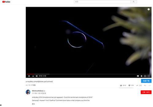 彩虹爆料视频大全集最新,揭秘娱乐圈幕后风云  第2张