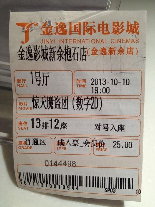 车辆最新消息爆料在哪看,车辆最新消息爆料，尽在权威平台一网打尽！  第1张