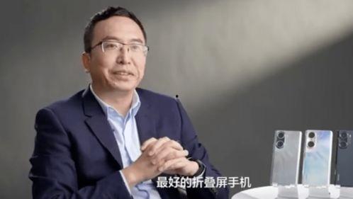 赵明视频爆料了什么 第1张 赵明视频爆料了什么 第1张