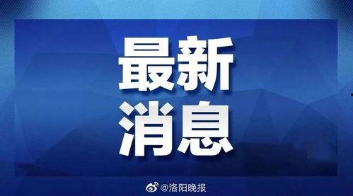 江川媒体爆料最新消息视频,视频揭秘事件真相！  第1张