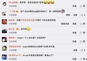 苏堤直播间爆料视频 第2张 苏堤直播间爆料视频 第2张